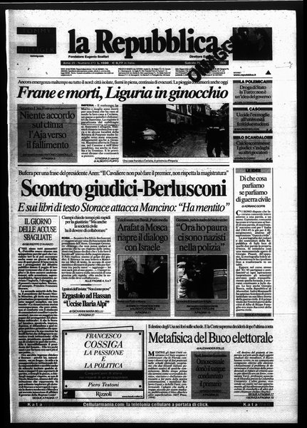 La repubblica